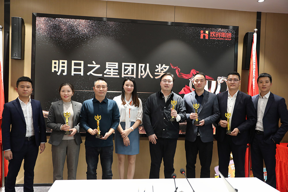 爱游戏网页版注册（中国区）官方网站
集团