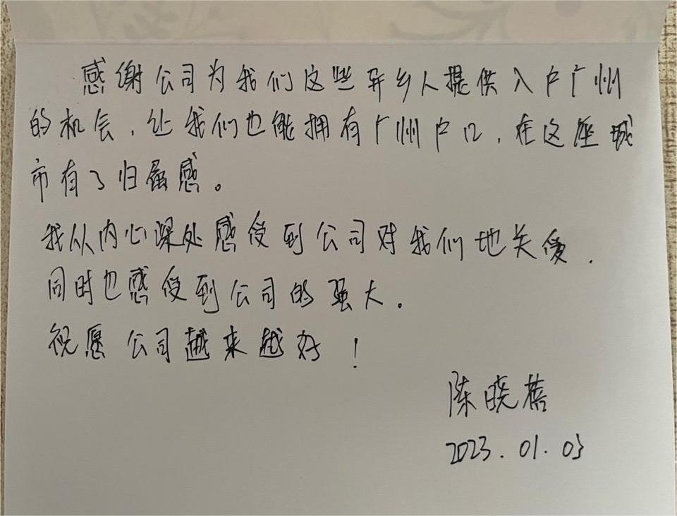 爱游戏网页版注册（中国区）官方网站
集团
