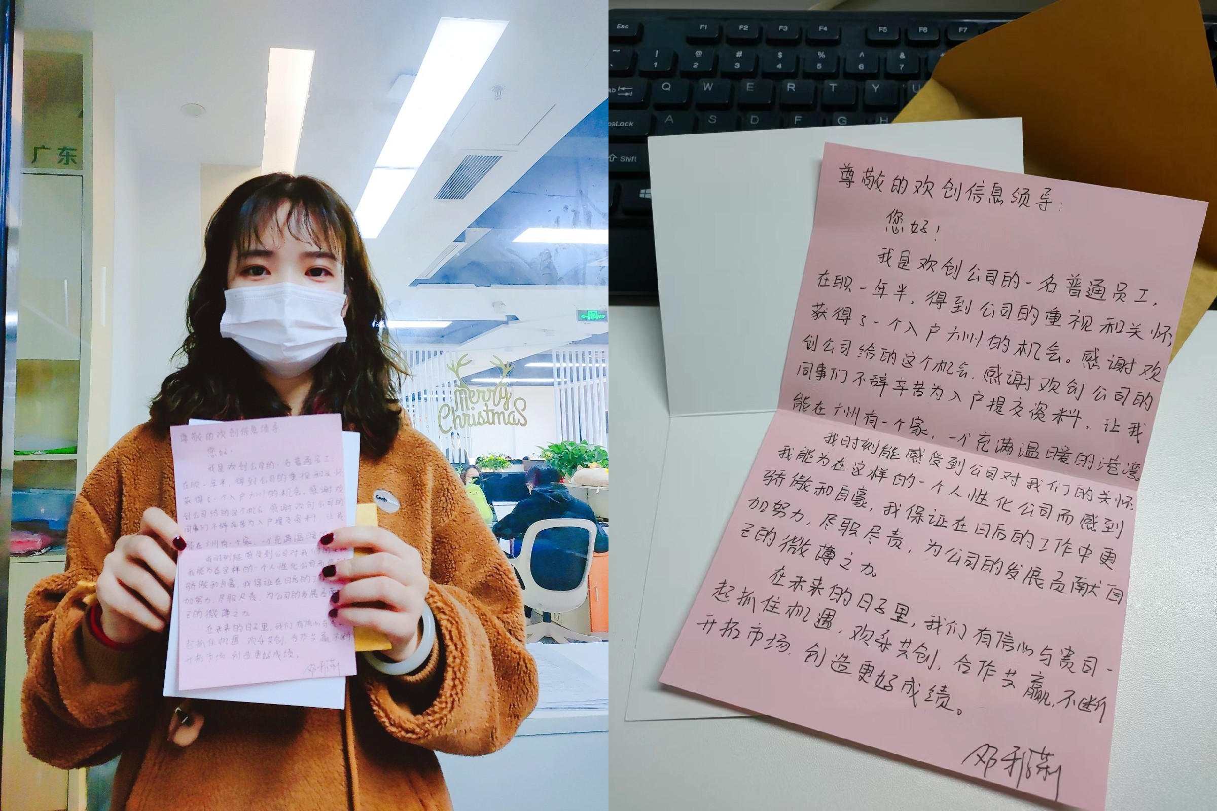 爱游戏网页版注册（中国区）官方网站
集团