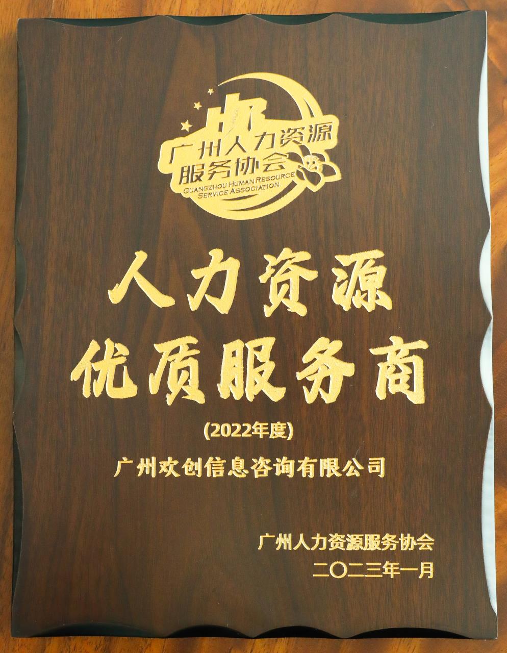 爱游戏网页版注册（中国区）官方网站
集团