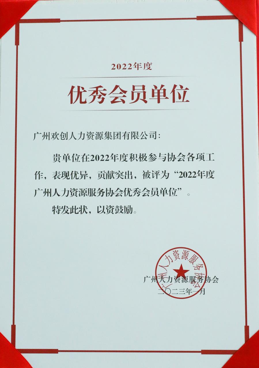 爱游戏网页版注册（中国区）官方网站
集团