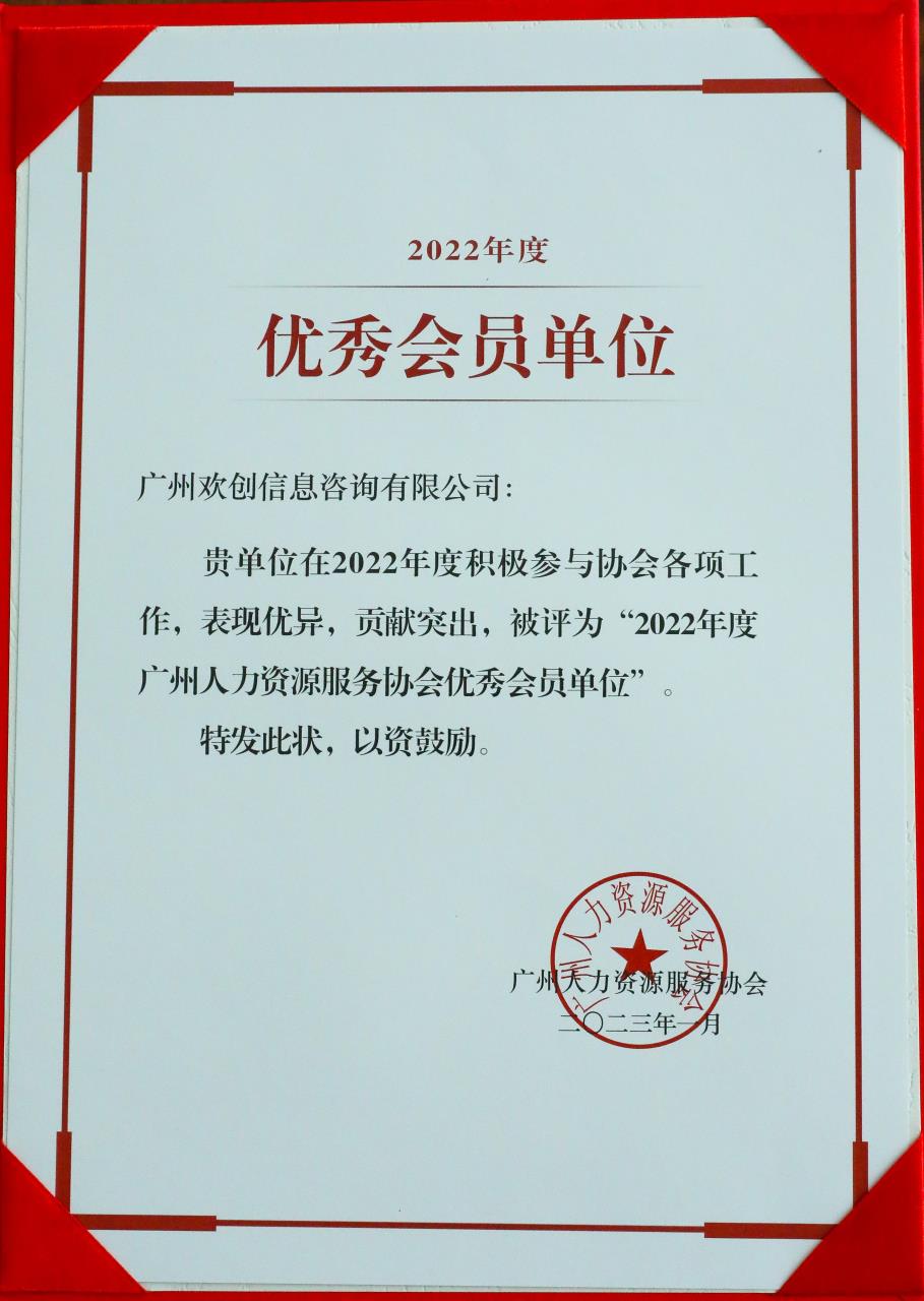 爱游戏网页版注册（中国区）官方网站
集团
