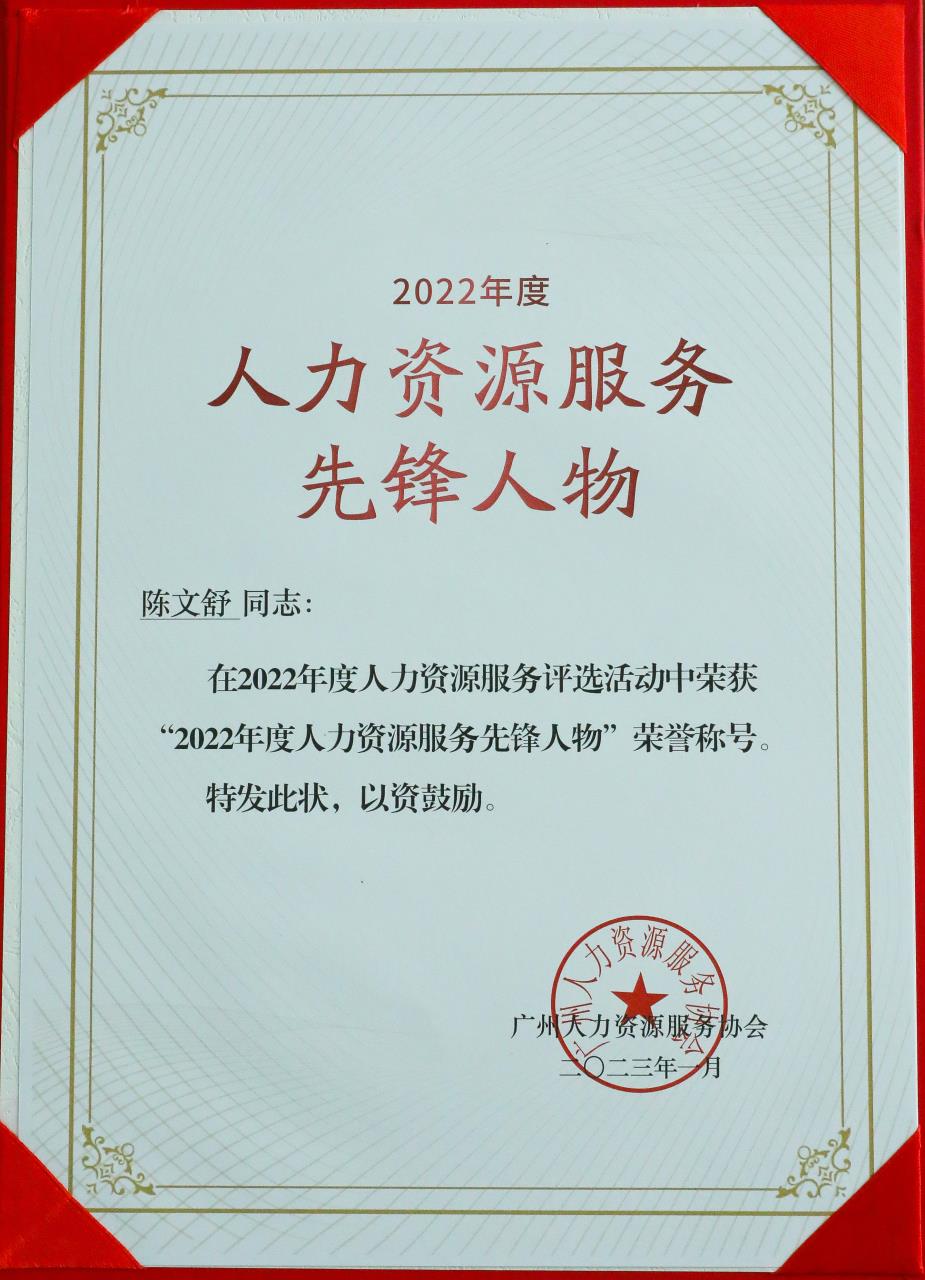爱游戏网页版注册（中国区）官方网站
集团