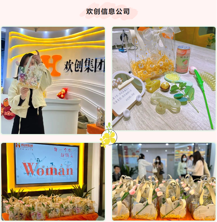 爱游戏网页版注册（中国区）官方网站
集团
