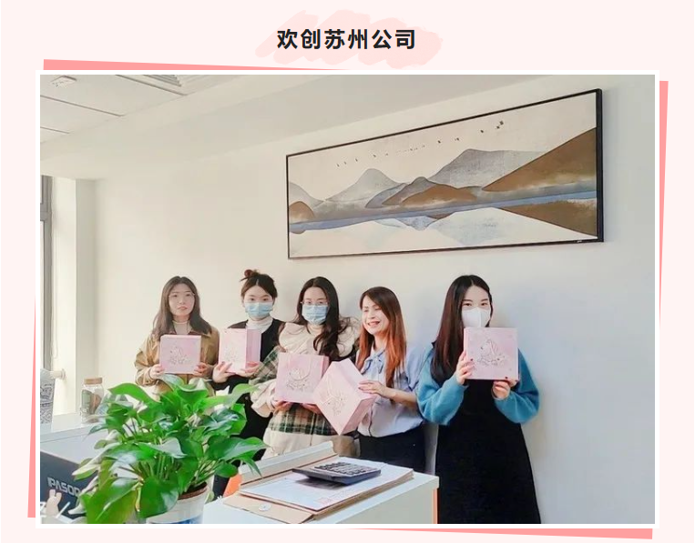 爱游戏网页版注册（中国区）官方网站
集团