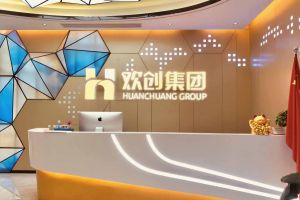 走进GMC同学企业——爱游戏网页版注册（中国区）官方网站
