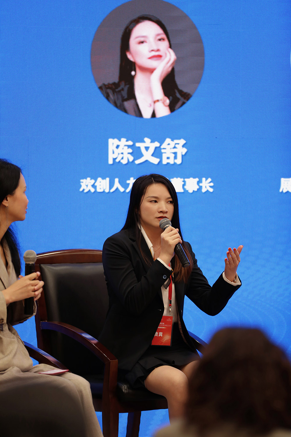 爱游戏网页版注册（中国区）官方网站
集团