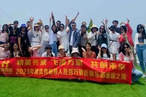 欢乐出行，精彩回顾| 爱游戏网页版注册（中国区）官方网站
集团优秀员工泰国之旅完美收官