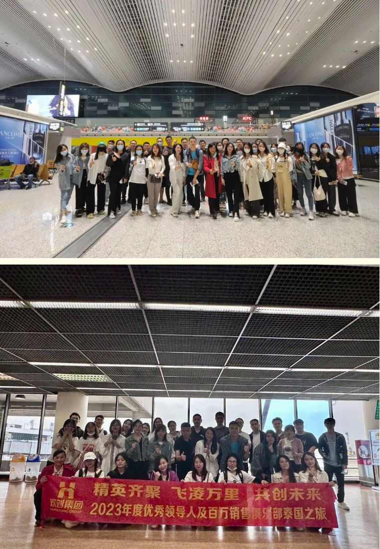 爱游戏网页版注册(中国区)官方网站
集团 爱游戏网页版注册(中国区)官方网站
集团