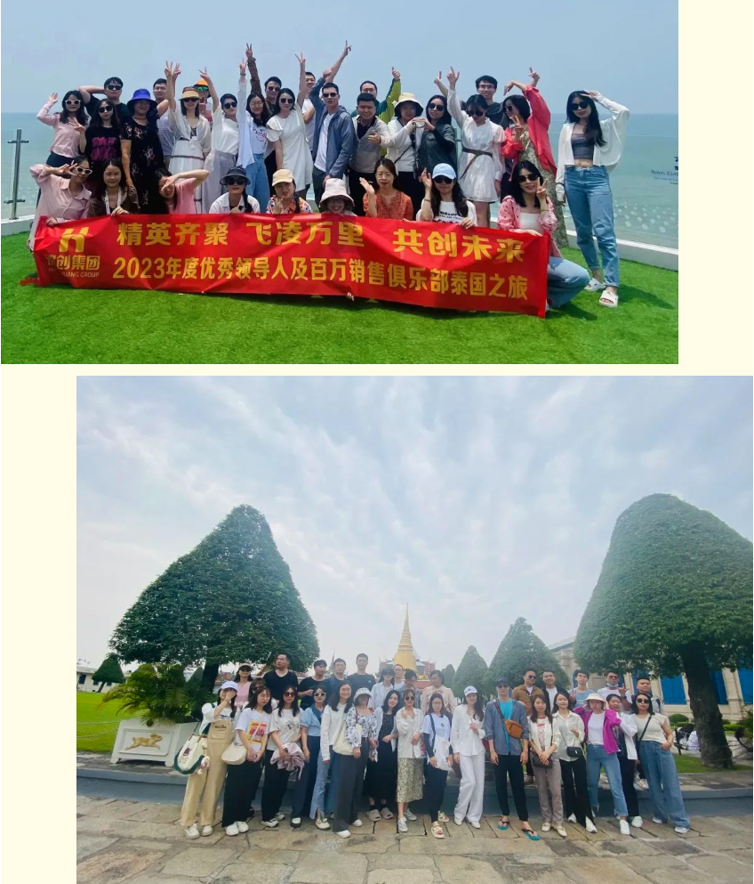 爱游戏网页版注册(中国区)官方网站
集团 爱游戏网页版注册(中国区)官方网站
集团
