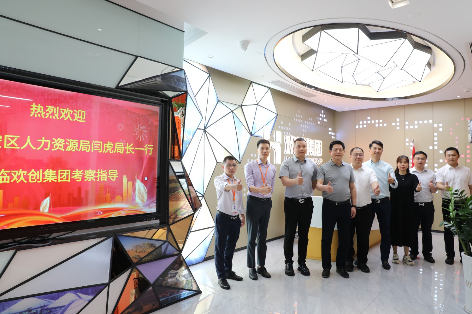 爱游戏网页版注册(中国区)官方网站
集团 爱游戏网页版注册(中国区)官方网站
集团
