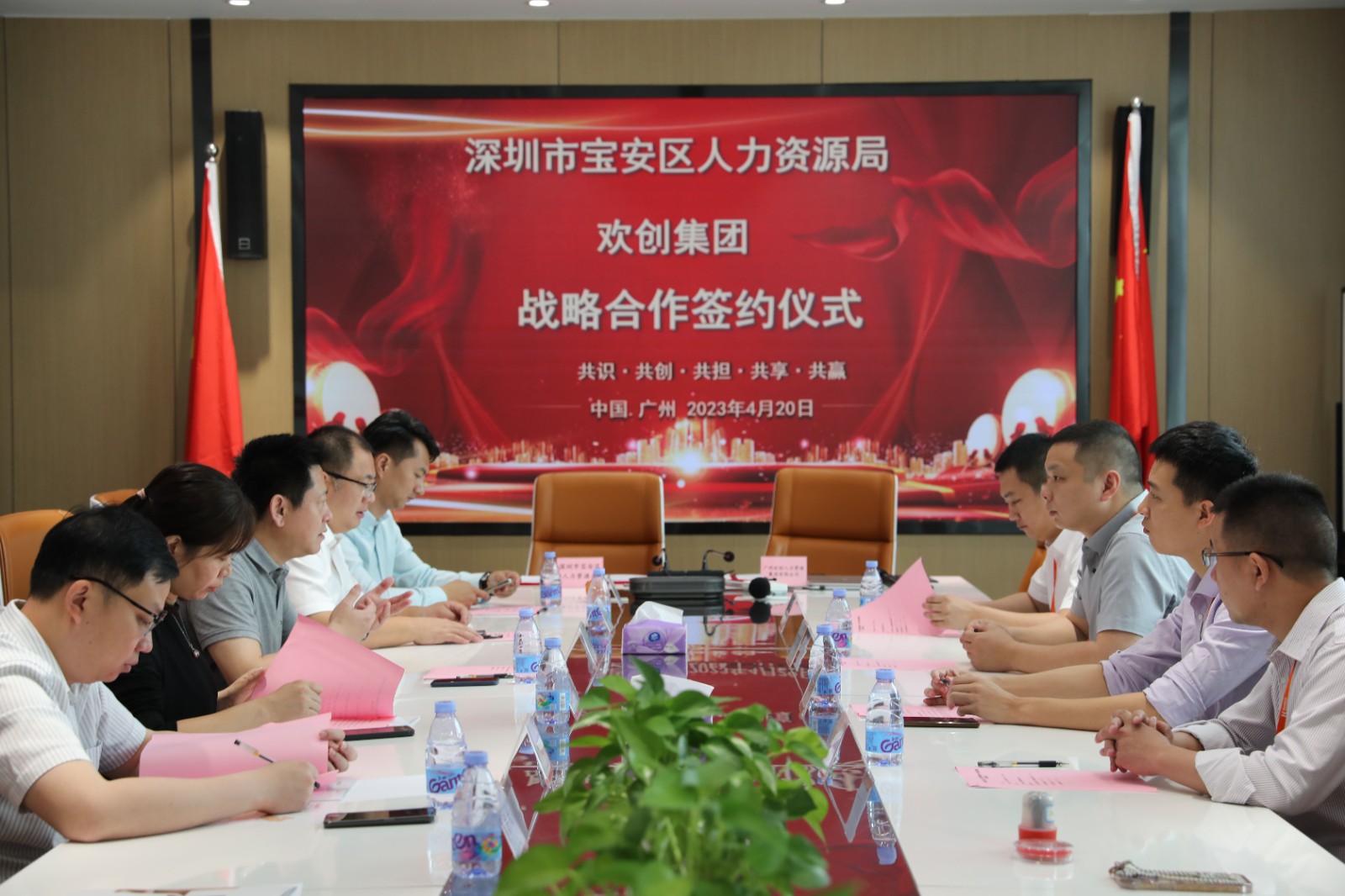 爱游戏网页版注册(中国区)官方网站
集团 爱游戏网页版注册(中国区)官方网站
集团