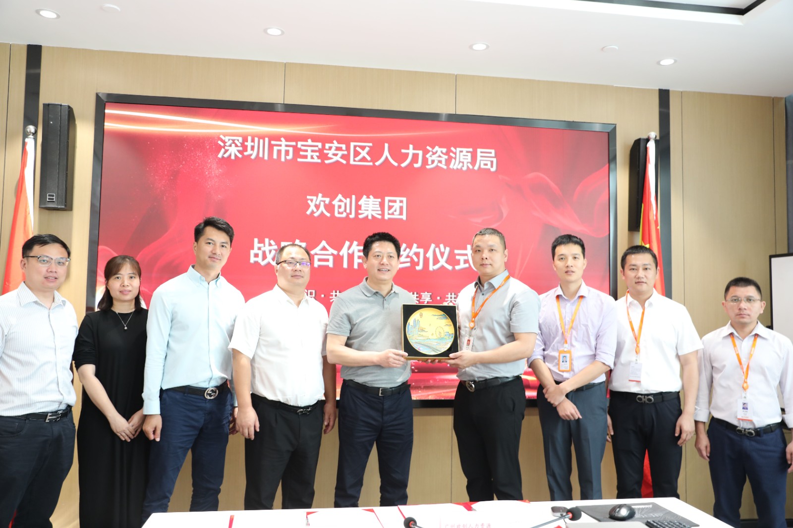 爱游戏网页版注册(中国区)官方网站
集团 爱游戏网页版注册(中国区)官方网站
集团