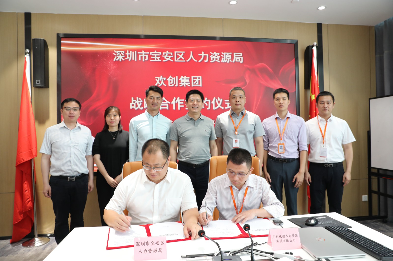 爱游戏网页版注册(中国区)官方网站
集团 爱游戏网页版注册(中国区)官方网站
集团