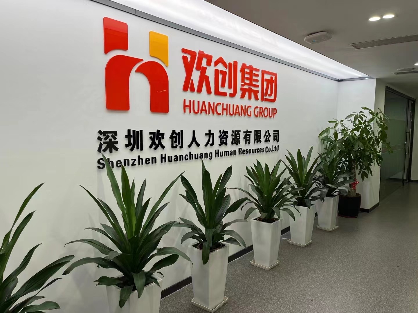 爱游戏网页版注册(中国区)官方网站
集团 爱游戏网页版注册(中国区)官方网站
集团