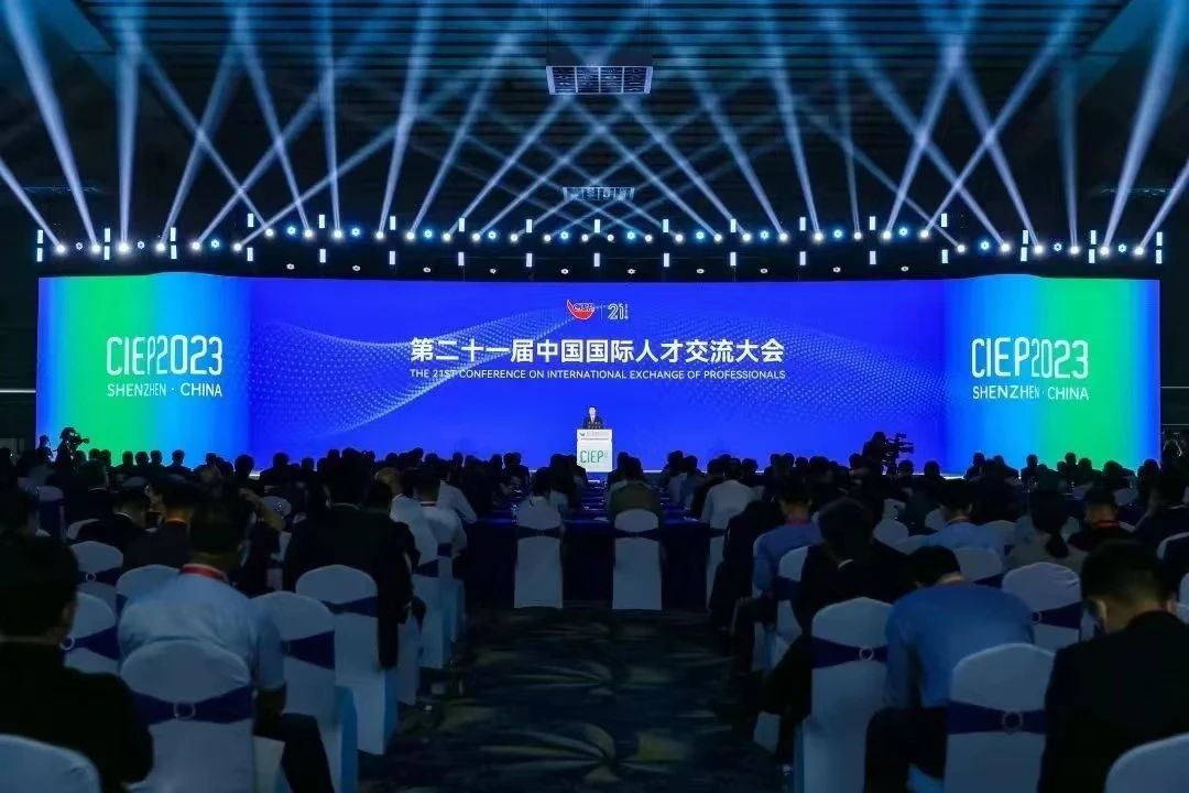 爱游戏网页版注册（中国区）官方网站
集团