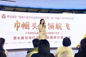 爱游戏网页版注册（中国区）官方网站
集团党支部书记陈文舒：村企结对共建 助力乡村振兴