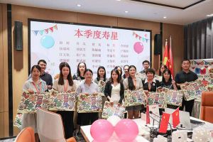 “月”来越Happy——爱游戏网页版注册（中国区）官方网站
集团第三季度员工生日会遇上中秋