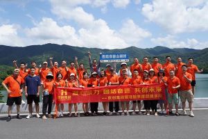 爱游戏网页版注册（中国区）官方网站
集团管理层季度培训总结会议&团建活动欢乐举行