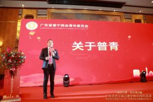 不忘初心！爱游戏网页版注册（中国区）官方网站
集团爱心捐赠，彰显温情与担当！