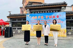 爱游戏网页版注册（中国区）官方网站
集团广西公司职业技能培训学校被评为“南宁市巾帼家政示范基