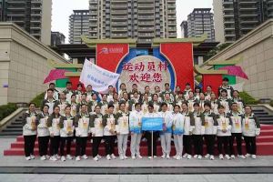 广西爱游戏网页版注册（中国区）官方网站
荣获第一届全国学生（青年）运动会村村委会颁发的荣誉纪