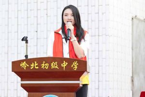 爱游戏网页版注册（中国区）官方网站
集团陈文舒一行到湛江爱心助学