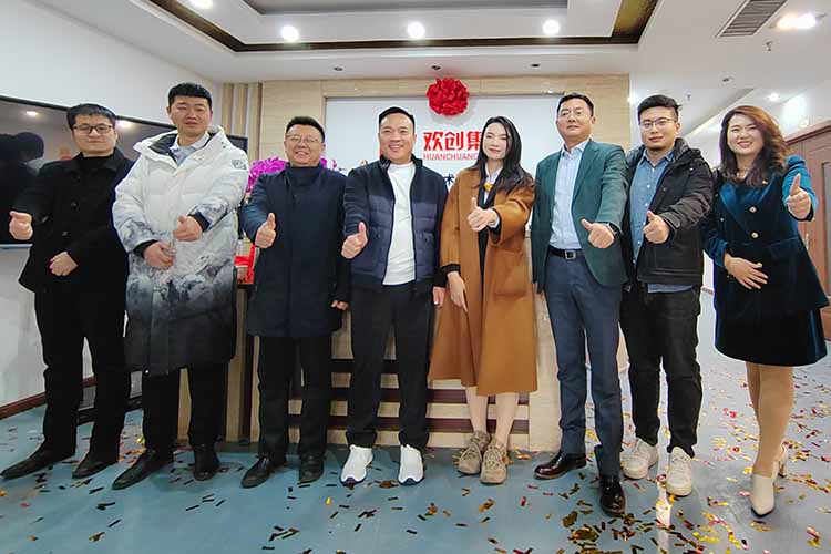 开新局 谱新篇 | 山东爱游戏网页版注册（中国区）官方网站
揭牌开业