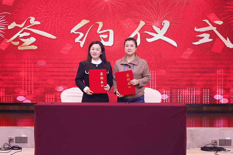 粤桂劳务协作交流活动成功举办，爱游戏网页版注册（中国区）官方网站
集团参与人力战略合作