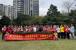 党建引领添新绿 | 爱游戏网页版注册（中国区）官方网站
集团党支部助力“绿美番禺”建设