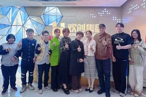 校企携手助残就业，爱游戏网页版注册（中国区）官方网站
集团与番禺培智学校共启新篇章
