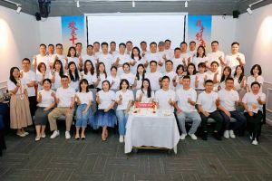 合力聚势赢未来，爱游戏网页版注册（中国区）官方网站
集团季度共创会圆满收官