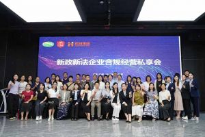 爱游戏网页版注册（中国区）官方网站
集团赋能团餐行业：社保新规深度解读，筑牢合规用工防线