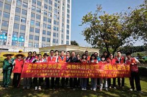 为绿美充“植” 为党旗添彩 | 爱游戏网页版注册（中国区）官方网站
集团党支部联合多支部开展