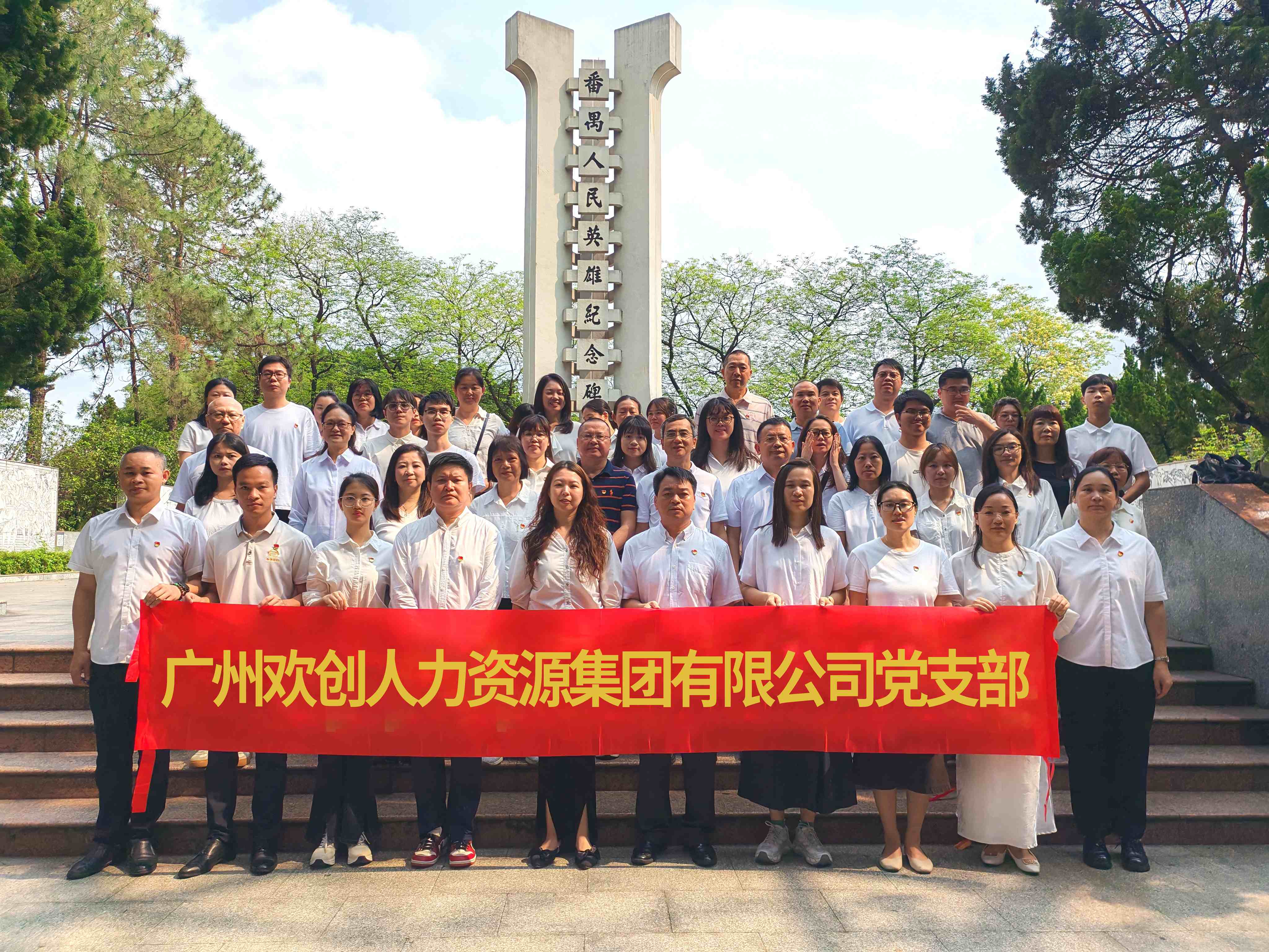69df4adb50b7c.jpg 微信图片_20260415152346.jpg